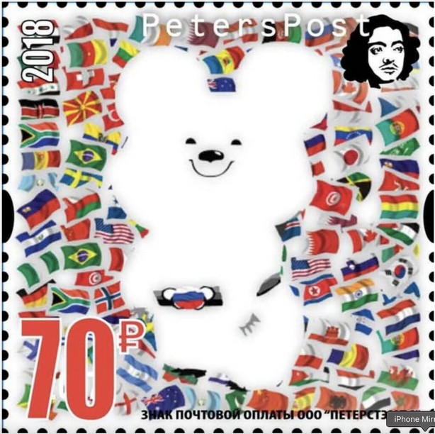 Winter Olympic Games 2018
