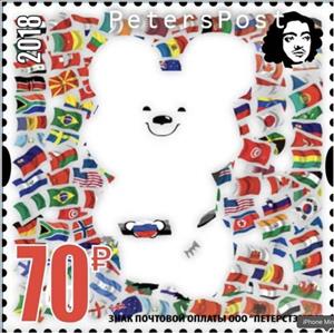 Stamp, Winter Olympic Games 2018, Russia,  , Flags, Mascots, Olympic Games