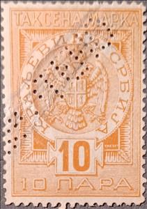 Stamp, Coat of arms, Serbia,  , Coats of Arms