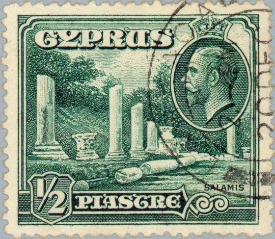 King George V & Ancient Salamis Theatre