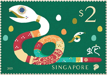 Stamp, Year of the Snake 2025, Singapore,  , Chinese New Year, Chinese Zodiac, Snakes