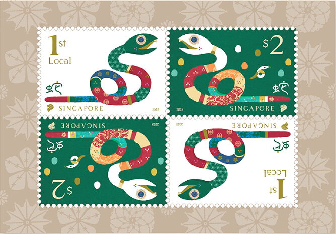 Year of the Snake 2025