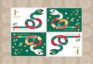 Souvenir Sheet, Year of the Snake 2025, Singapore,  , Chinese New Year, Chinese Zodiac, Snakes