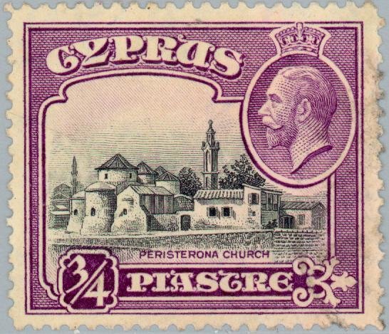 King George V & Peristerona Church and Mosque