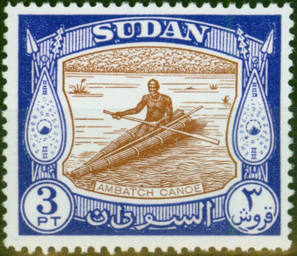 Ambatch Canoe
