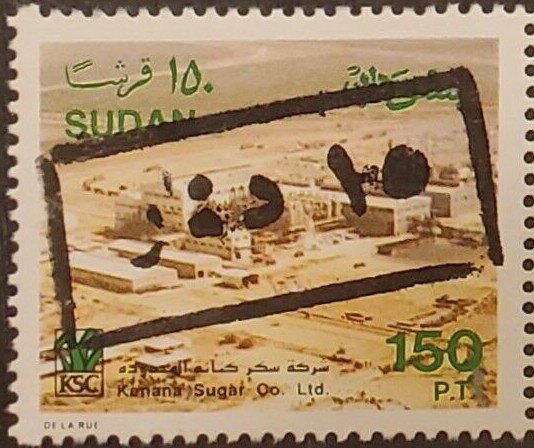 Kehana Sugar Factory overprinted