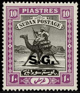 Stamp, Postman with Dromedary (Camelus dromedarius), Sudan,  