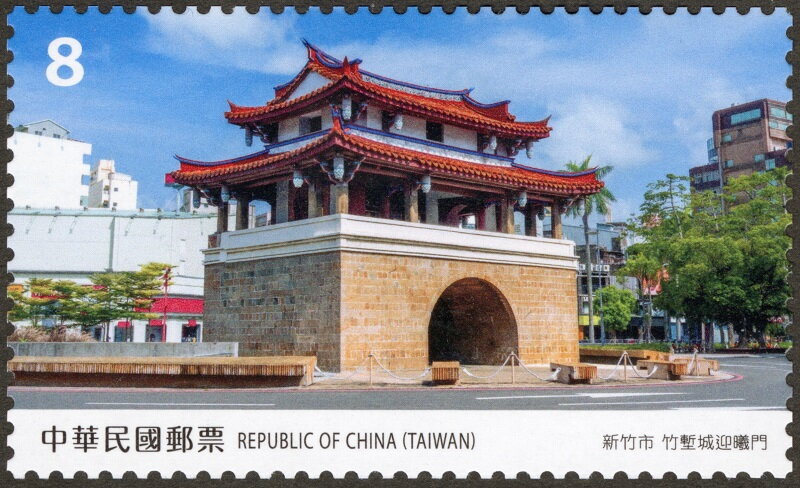 Yingxi Gate