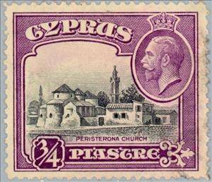 Stamp, King George V & Peristerona Church and Mosque, Cyprus,  , Heads of State, Kings, Mosque, Churches - Cathedrals - Basilicas - Chapels