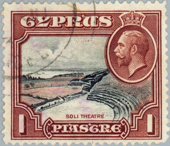 King George V & Ancient Soli Theatre