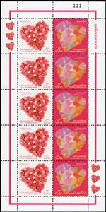 Full Pane, Holy Days & Celebrations (Personal greetings), Thailand,  , Hearts, Love