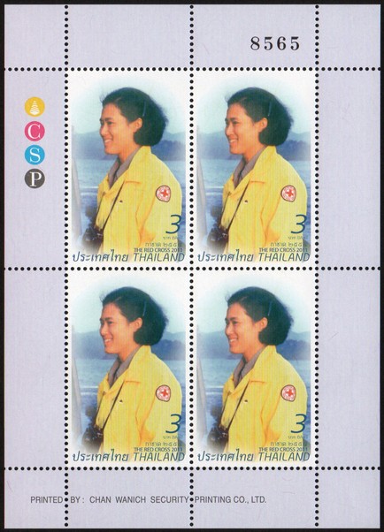 Red Cross 2011: Princess Sirinthon VP of the Thai Red Cross