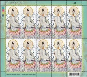Full Pane, Religions & beliefs (Buddhism), Thailand,  , Buddhism, Religion