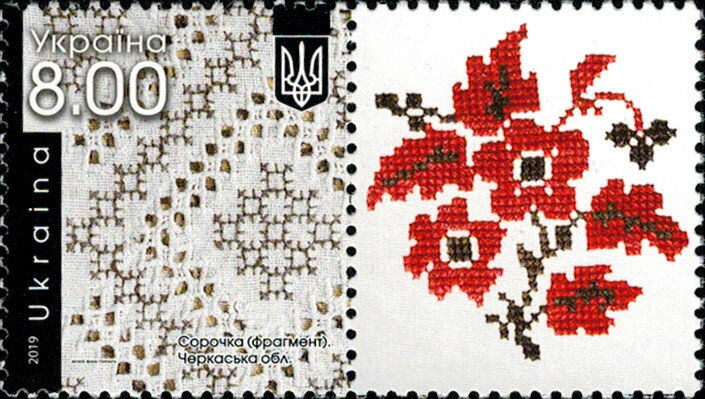 Traditional Textiles, Cherkasy region