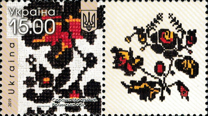 Traditional Textiles, Volyn region