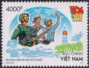 Stamp, Ready to Fight and Protect the Fatherland, Vietnam,  , Anniversaries and Jubilees, Flags, Military Forces, Monuments, People, Weapons