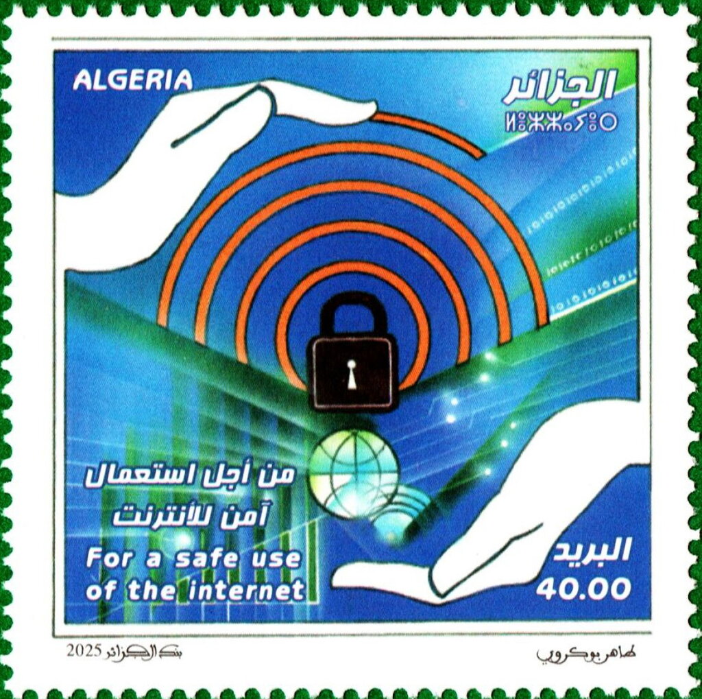 Safe Use of the Internet