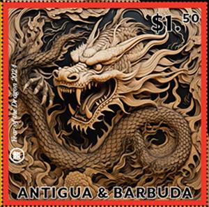 Stamp, Year of the Dragon, Antigua and Barbuda,  , Animals (Fauna), Chinese New Year, Chinese Zodiac, Dragons, Sculptures, Stylized Animals