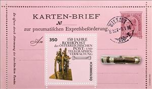 Souvenir Sheet, Vienna Pneumatic Mail System, 150 Years, Austria,  , Anniversaries and Jubilees, Postal History