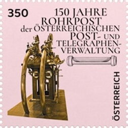 Stamp, Vienna Pneumatic Mail System, 150 Years, Austria,  , Anniversaries and Jubilees, Postal History