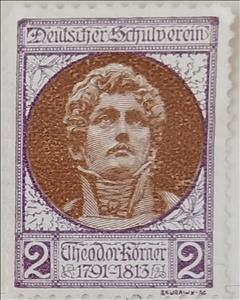 Stamp, Theodor Körner, Austria,  , Authors, Famous People