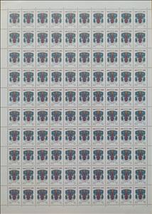 Full Pane, Coat of Arms of Polotsk, Belarus,  , Coats of Arms