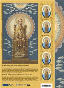 Full Pane, Catholic University of Louvain, 600 Years, Belgium,  , Universities