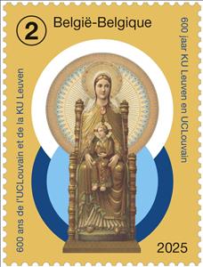 Stamp, Catholic University of Louvain, 600 Years, Belgium,  , Universities