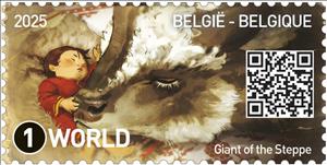 Mini Sheet, Giant of the Steppe by Mari Gallet, Belgium,  , Art, Technology, Video Games