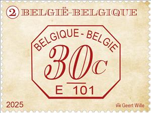 Stamp, Meter Mail Machines in Belgium, Centenary, Belgium,  , Postal History