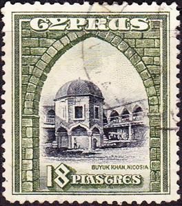Stamp, Buyuk Khan Inn, Nicosia, Cyprus,  