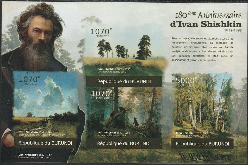 180th Birthday of Ivan Shishkin