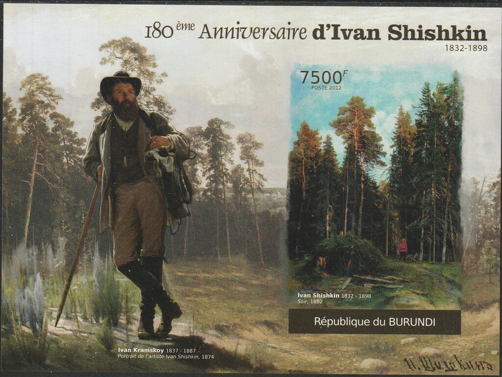180th Birthday of Ivan Shishkin