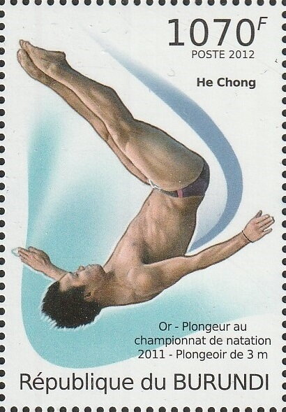 He Chong