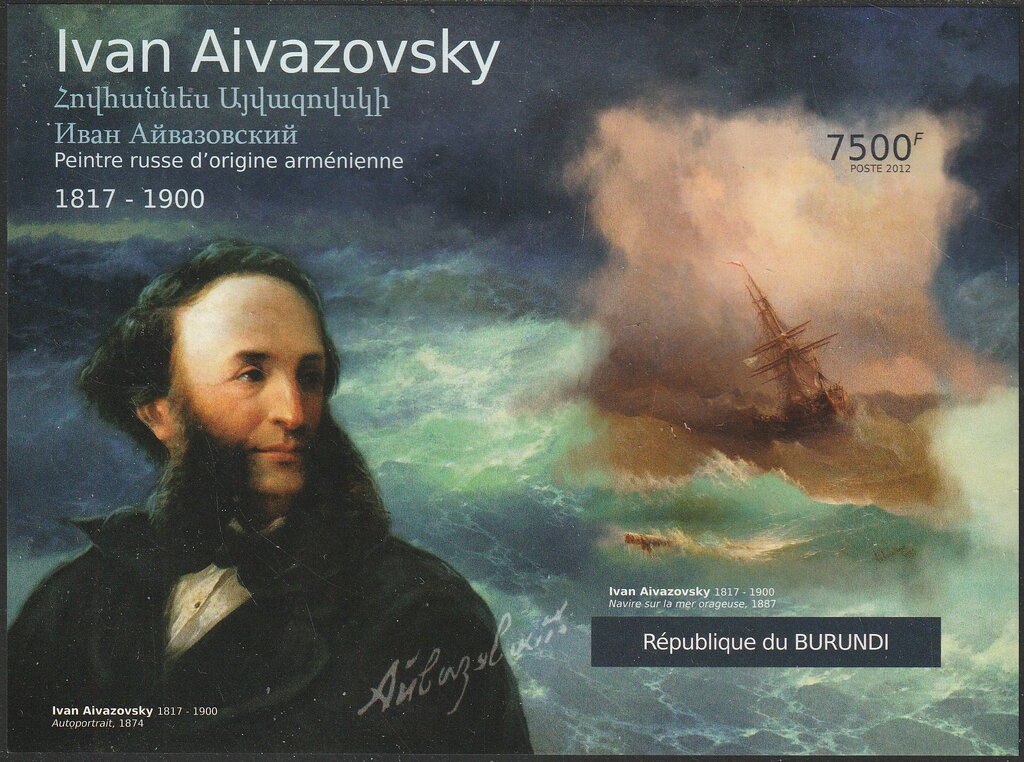 Paintings by Ivan Aivazovsky