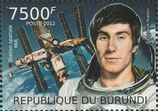 Space Station MIR - Russia, 20th Anniversary