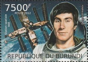 Stamp, Space Station MIR - Russia, 20th Anniversary, Burundi,  , Anniversaries and Jubilees, Astronauts, Outer Space, Космический корабли
