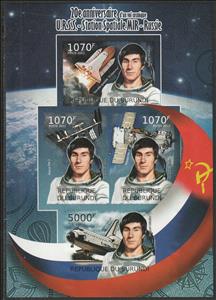 Souvenir Sheet, Space Station MIR - Russia, 20th Anniversary, Burundi,  , Anniversaries and Jubilees, Astronauts, Outer Space, Космический корабли