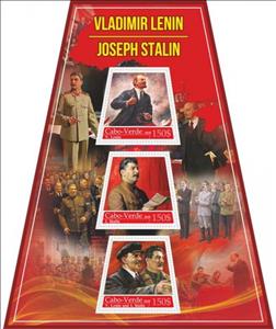 Mini Sheet, Great People Vladimir Lenin and Joseph Stalin II, Cabo Verde,  , Heads of State
