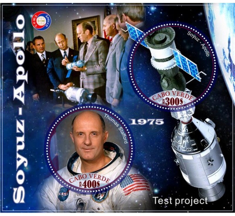 Space Soyuz Apollo Test Project