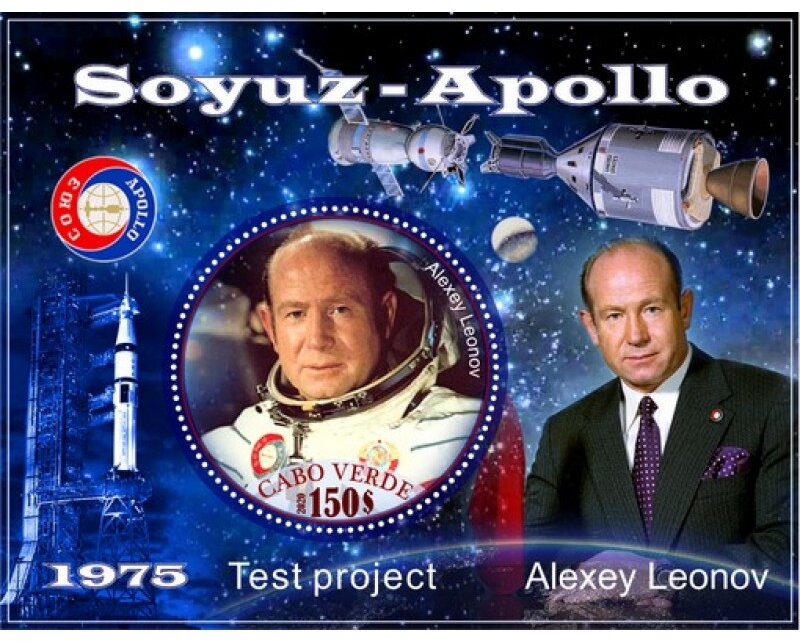 Space Soyuz Apollo Test Project