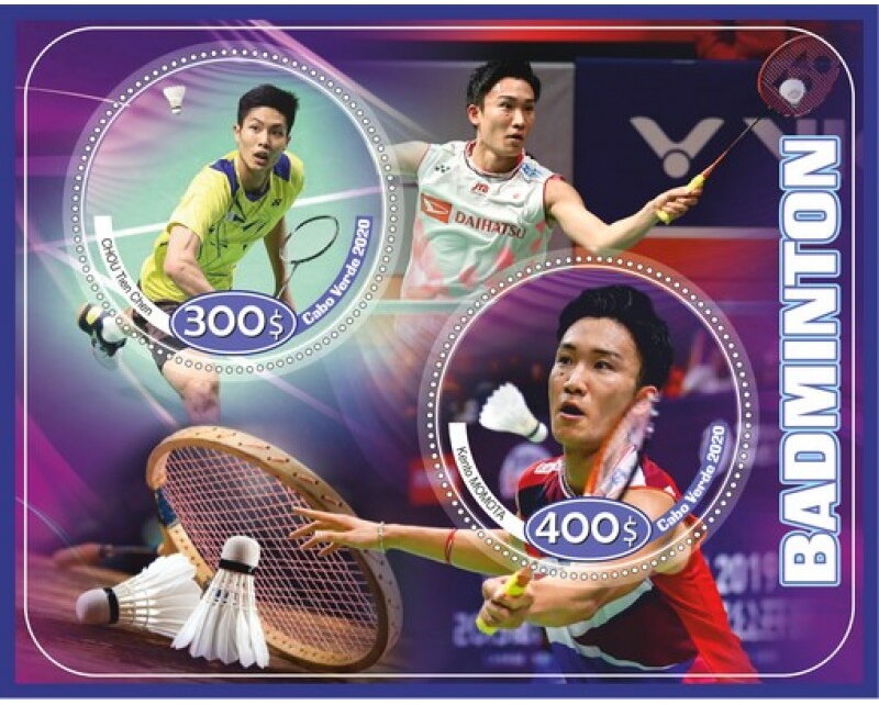 Sport Badminton