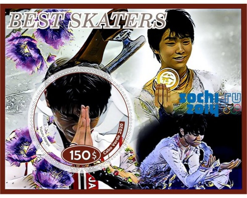 Sport Best skaters