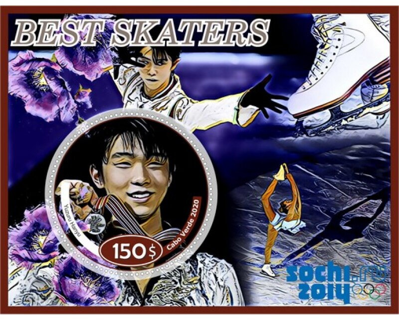 Sport Best skaters