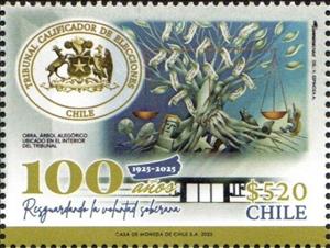 Stamp, Election Qualification Tribunal, Centenary, Chile,  , Elections, Government Departments