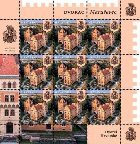 Maruševec Castle