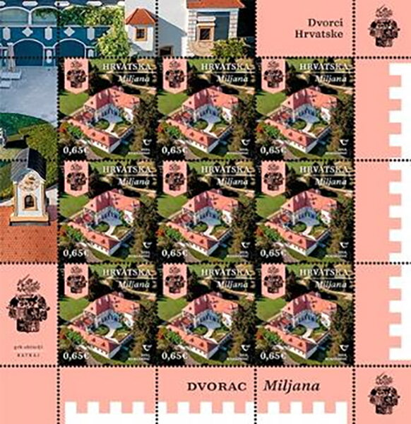Miljana Castle
