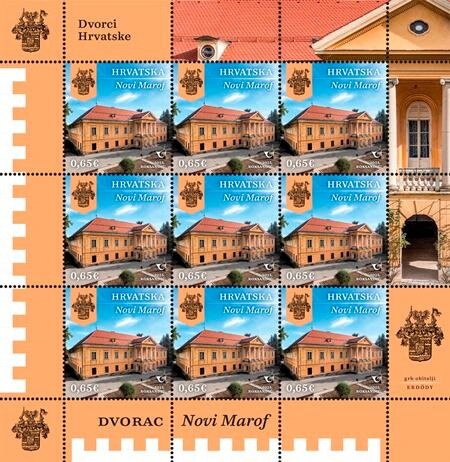 Novi Marof Castle