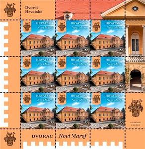 Full Pane, Novi Marof Castle, Croatia,  , Buildings, Castles