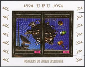 Souvenir Sheet, U.P.U. Monument, Equatorial Guinea,  , Satellites, U.P.U.